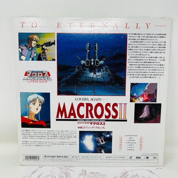 OVA Mecha Anime Laserdisc Macross II Lovers Again Vol 6 Sing Along Beal-409 Japa - Picture 5 of 11